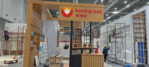 專業(yè)展臺設(shè)計(jì)搭建一站式解決方案 從特裝到整體展館的完美呈現(xiàn)